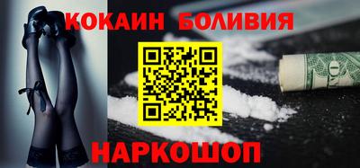 гашиш Бугуруслан