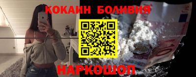 гашиш Бугуруслан