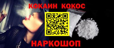 каннабис Бузулук