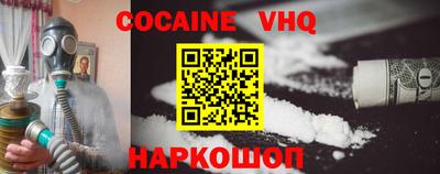 гашиш Бугуруслан