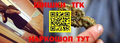 гашиш Бугуруслан