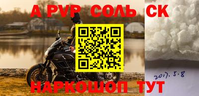 гашиш Бугуруслан