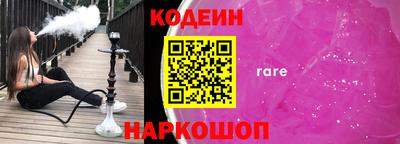 гашиш Бугуруслан
