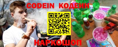 гашиш Бугуруслан