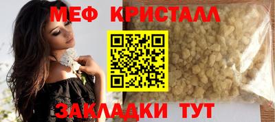 гашиш Бугуруслан