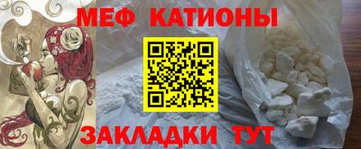 гидра Будённовск